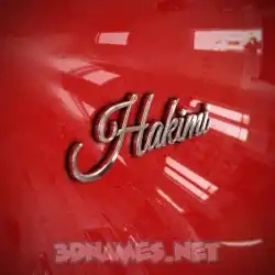 hakimi in Car Paint style - 3D name wallpaper