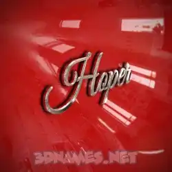 hoper in Car Paint style - 3D name wallpaper