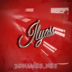 ilyass in Car Paint style - 3D name wallpaper