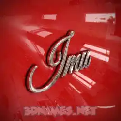 imu in Car Paint style - 3D name wallpaper