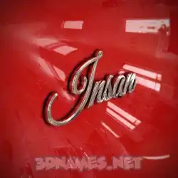 insan in Car Paint style - 3D name wallpaper