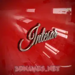 intesar in Car Paint style - 3D name wallpaper