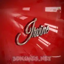 irvine in Car Paint style - 3D name wallpaper