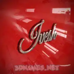 ivesh in Car Paint style - 3D name wallpaper