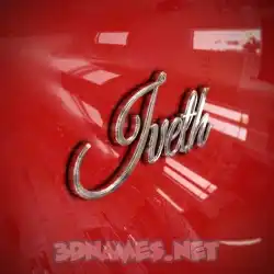 iveth in Car Paint style - 3D name wallpaper