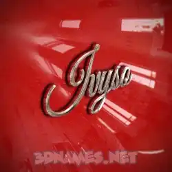ivyso in Car Paint style - 3D name wallpaper