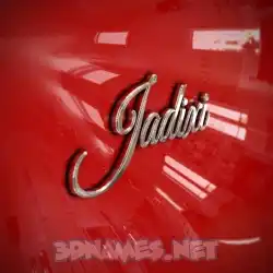 jadixi in Car Paint style - 3D name wallpaper