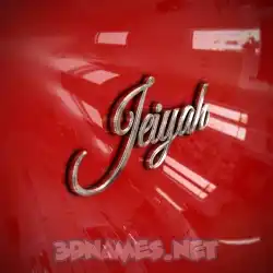 jeiyah in Car Paint style - 3D name wallpaper