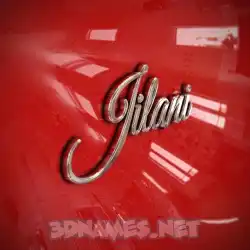jilani in Car Paint style - 3D name wallpaper