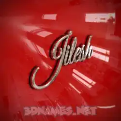 jilesh in Car Paint style - 3D name wallpaper