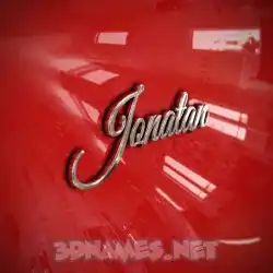 jonatan in Car Paint style - 3D name wallpaper