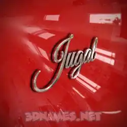 jugal in Car Paint style - 3D name wallpaper