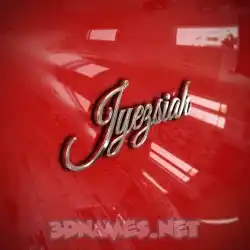 jyezsiah in Car Paint style - 3D name wallpaper