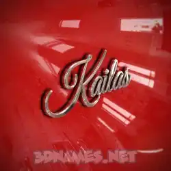 kailas in Car Paint style - 3D name wallpaper