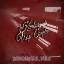 kankurgachi v.i.p. complex in Car Paint style - 3D name wallpaper