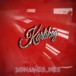 kartikay in Car Paint style - 3D name wallpaper