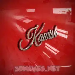kawish in Car Paint style - 3D name wallpaper