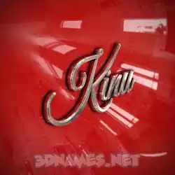 kinu in Car Paint style - 3D name wallpaper