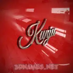 kunju in Car Paint style - 3D name wallpaper