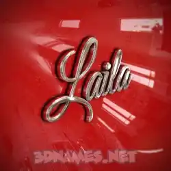 laila in Car Paint style - 3D name wallpaper