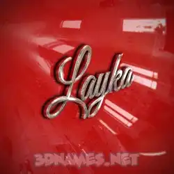 layka in Car Paint style - 3D name wallpaper