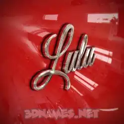lulu in Car Paint style - 3D name wallpaper