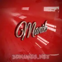 manik in Car Paint style - 3D name wallpaper