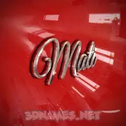 mati in Car Paint style - 3D name wallpaper