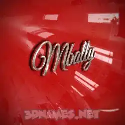 mbally in Car Paint style - 3D name wallpaper