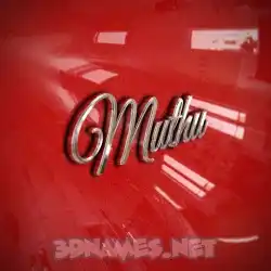 muthu in Car Paint style - 3D name wallpaper