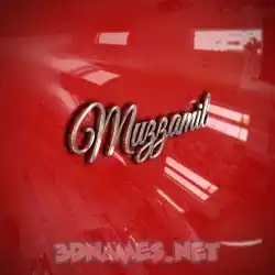 muzzamil in Car Paint style - 3D name wallpaper