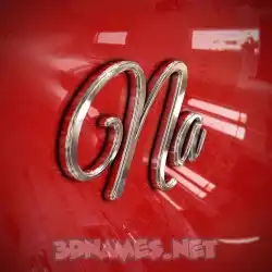 na in Car Paint style - 3D name wallpaper