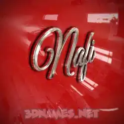 nafi in Car Paint style - 3D name wallpaper