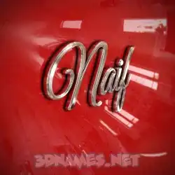 naif in Car Paint style - 3D name wallpaper