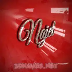 najet in Car Paint style - 3D name wallpaper
