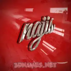 najis in Car Paint style - 3D name wallpaper