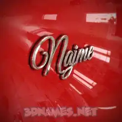 najme in Car Paint style - 3D name wallpaper