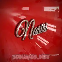 nasiri in Car Paint style - 3D name wallpaper
