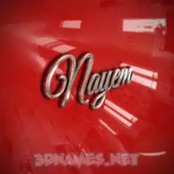 nayem in Car Paint style - 3D name wallpaper