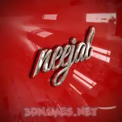 neejal in Car Paint style - 3D name wallpaper