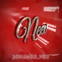 neev in Car Paint style - 3D name wallpaper