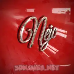 nejc in Car Paint style - 3D name wallpaper