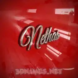 nethas in Car Paint style - 3D name wallpaper