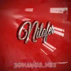 nilofer in Car Paint style - 3D name wallpaper