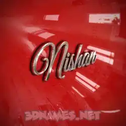 nishan in Car Paint style - 3D name wallpaper