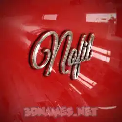 nofil in Car Paint style - 3D name wallpaper