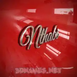 nthabi in Car Paint style - 3D name wallpaper