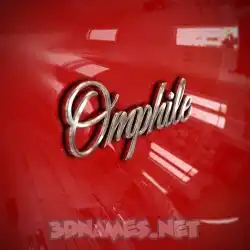 omphile in Car Paint style - 3D name wallpaper
