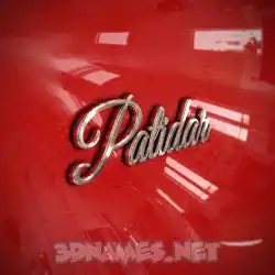 patidar in Car Paint style - 3D name wallpaper