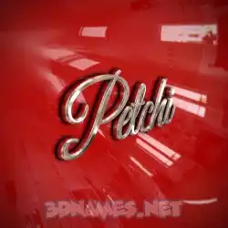 petchi in Car Paint style - 3D name wallpaper